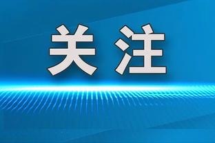 狠起来我连自己人都“打”！